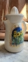 Picture of Helianthus Juice Pitcher