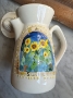 Picture of Helianthus Juice Pitcher