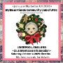 Picture of "Blythe & Friends Community Club" of UFDC - EVENTS & HOW TO JOIN