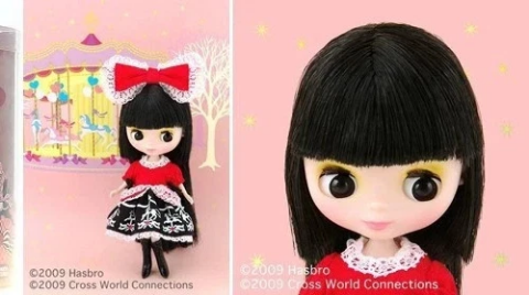 Picture of Vintage CAROUSEL LUCY Takara Petite Blythe Doll 