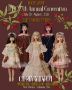 Picture of CHERRY DOLLS - Thurs, 7/30 - UFDC PUBLIC DAY - BOOTH #501 - Earth Angels Studios to Exhibit
